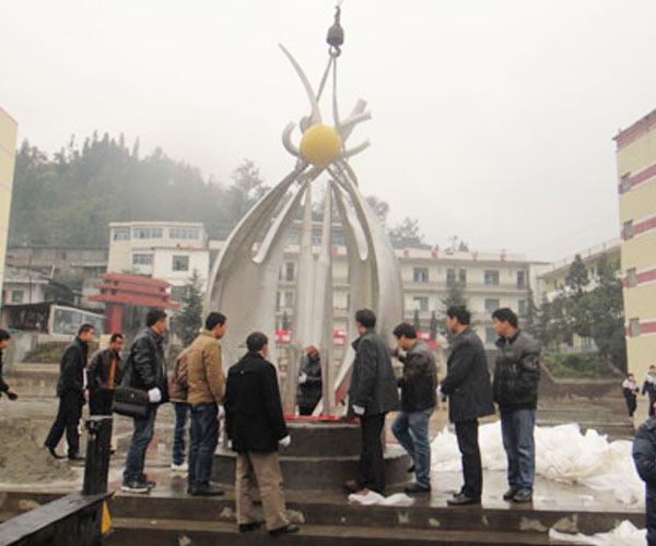 �F�ݱP���h�P���ЌW(xu��)���P��R�ąf(xi��)�����ܣ���5.5���������r�g2012.3.6.